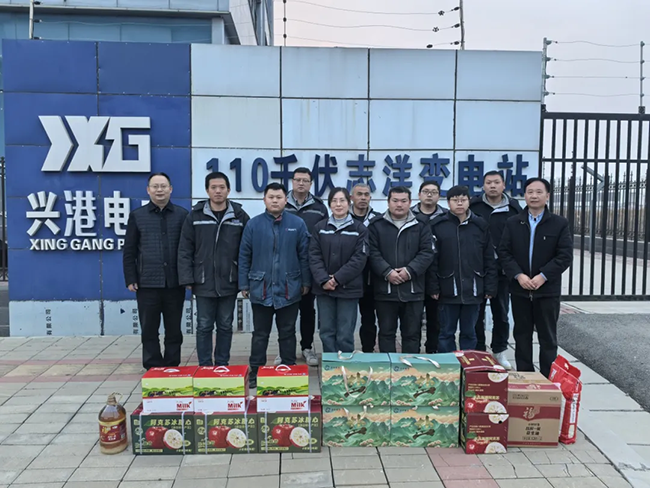 索凌电气新春慰问送关怀，节前安全督导保平安