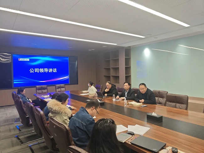 索凌电气年度安全工作会议：压实责任，护航发展